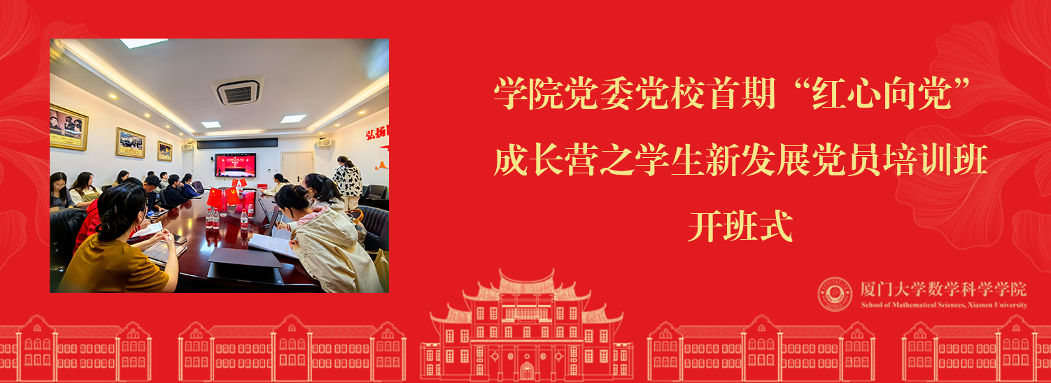 开元棋牌