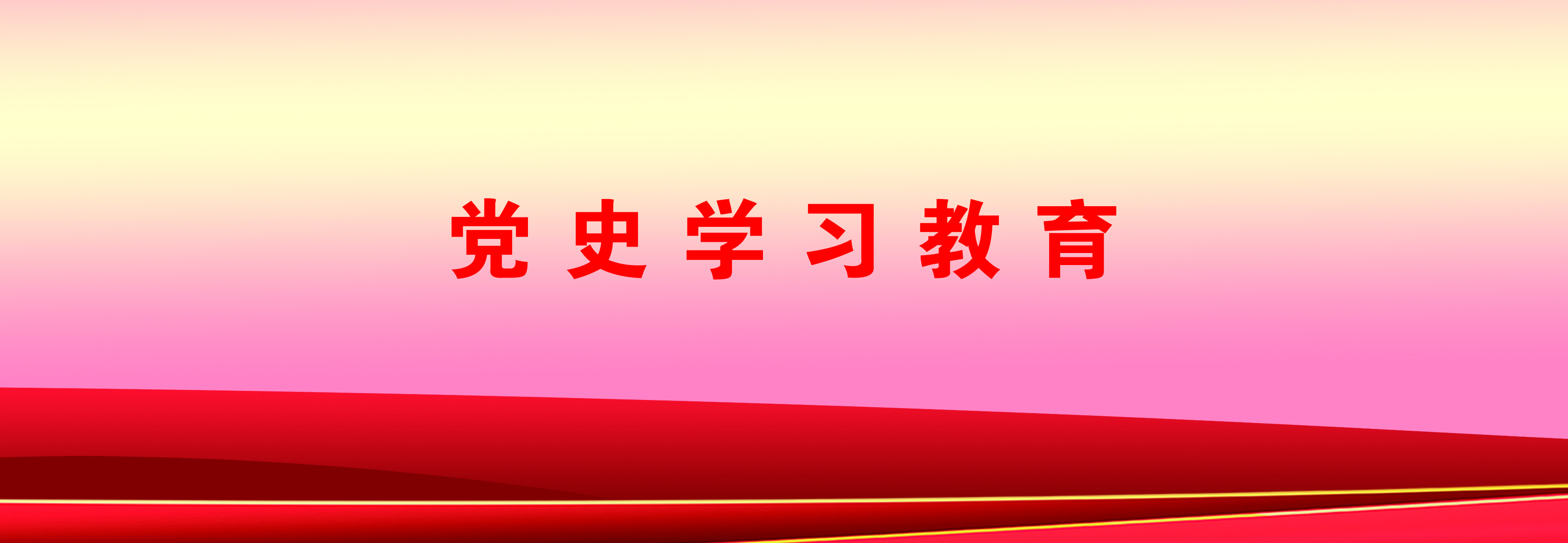 开元棋牌