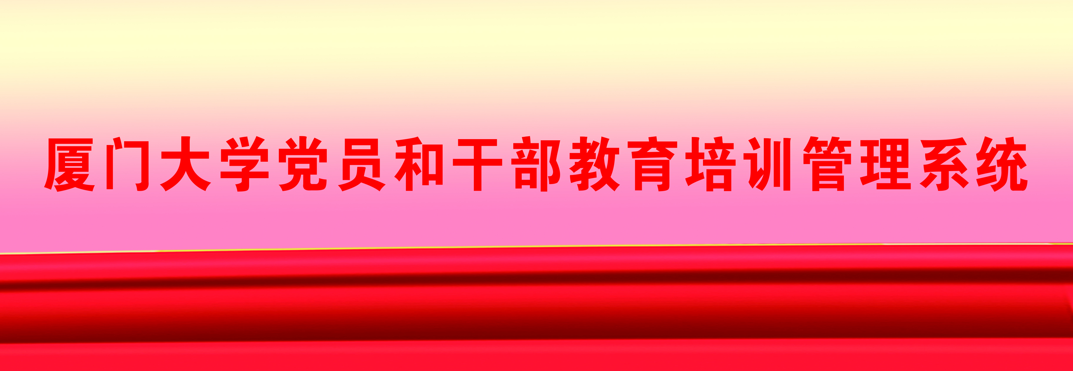 开元棋牌