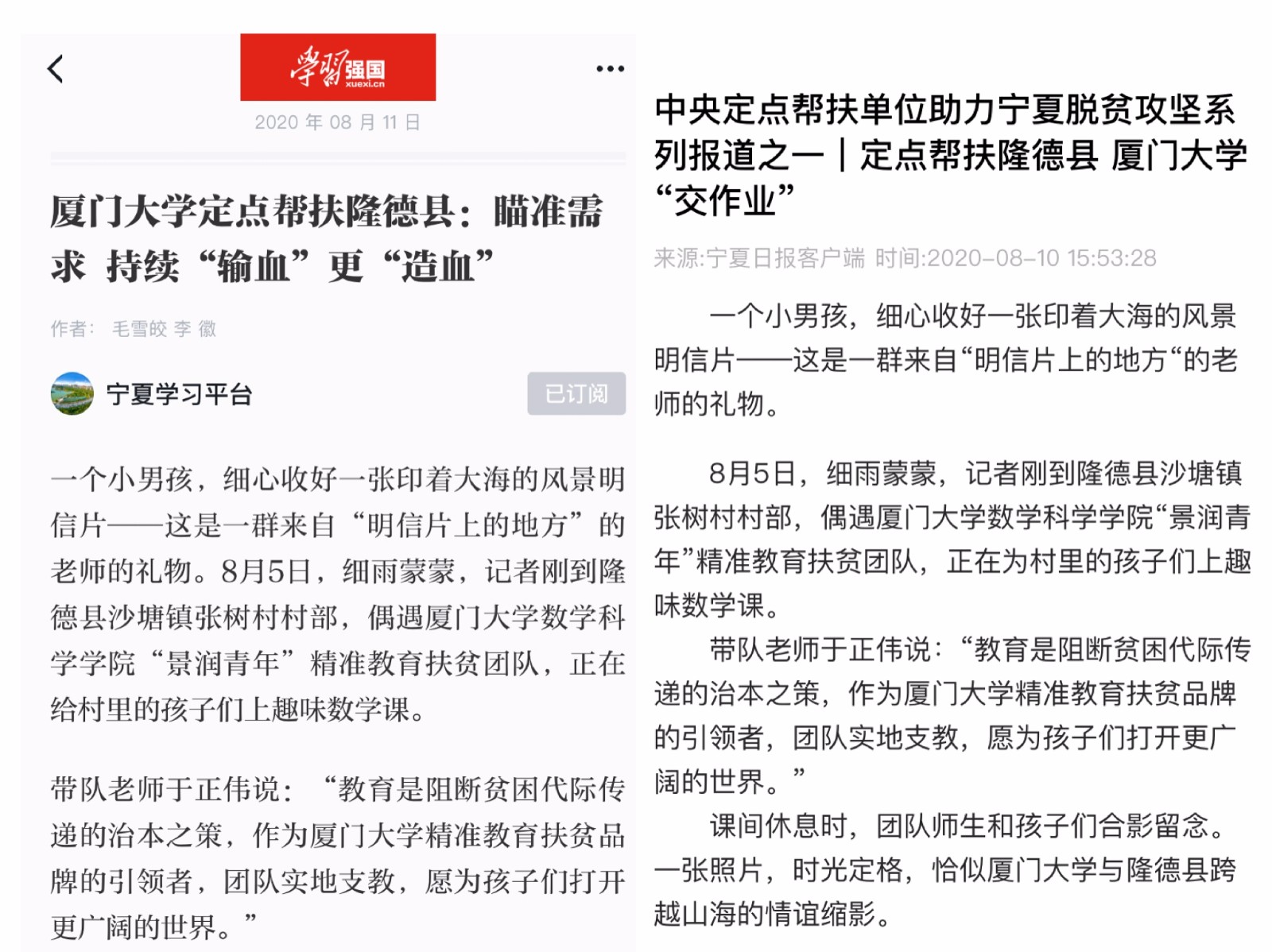 41f7e6dd210112fee946717a7fe415f.jpg 开元棋牌