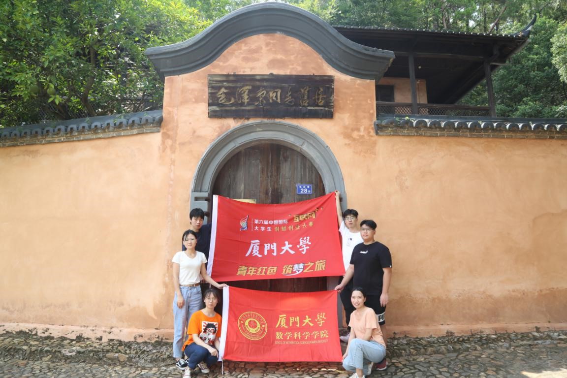 12.jpg 开元棋牌