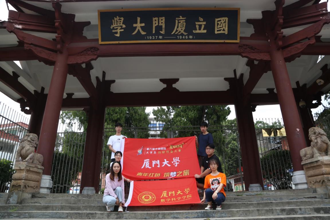 11.jpg 开元棋牌
