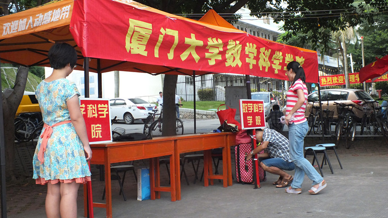 开元棋牌