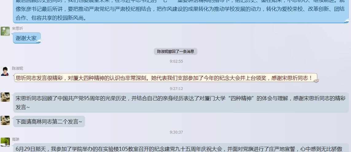 开元棋牌