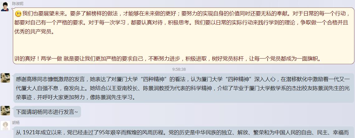 开元棋牌
