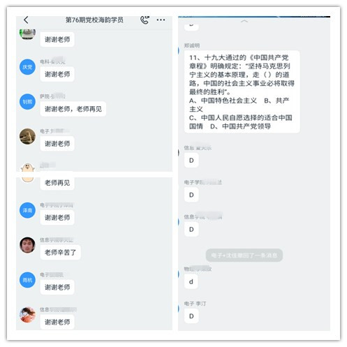 开元棋牌