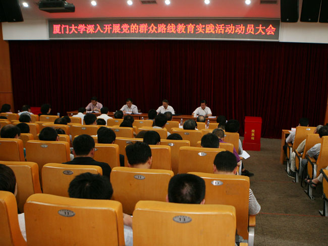 开元棋牌
