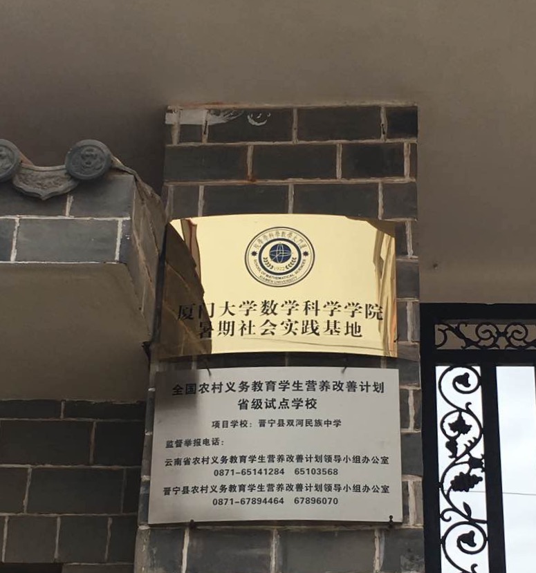 FullSizeRender.jpg 开元棋牌