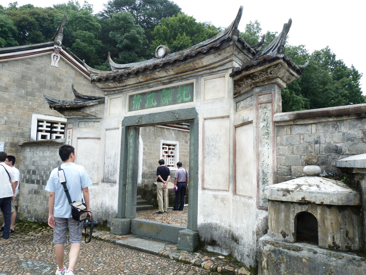 开元棋牌