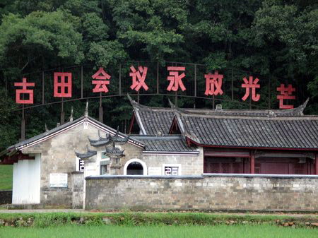 开元棋牌