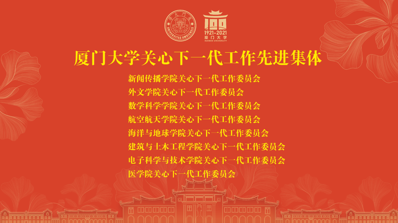 开元棋牌
