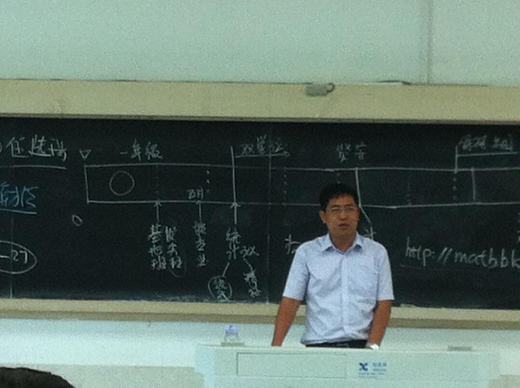 开元棋牌