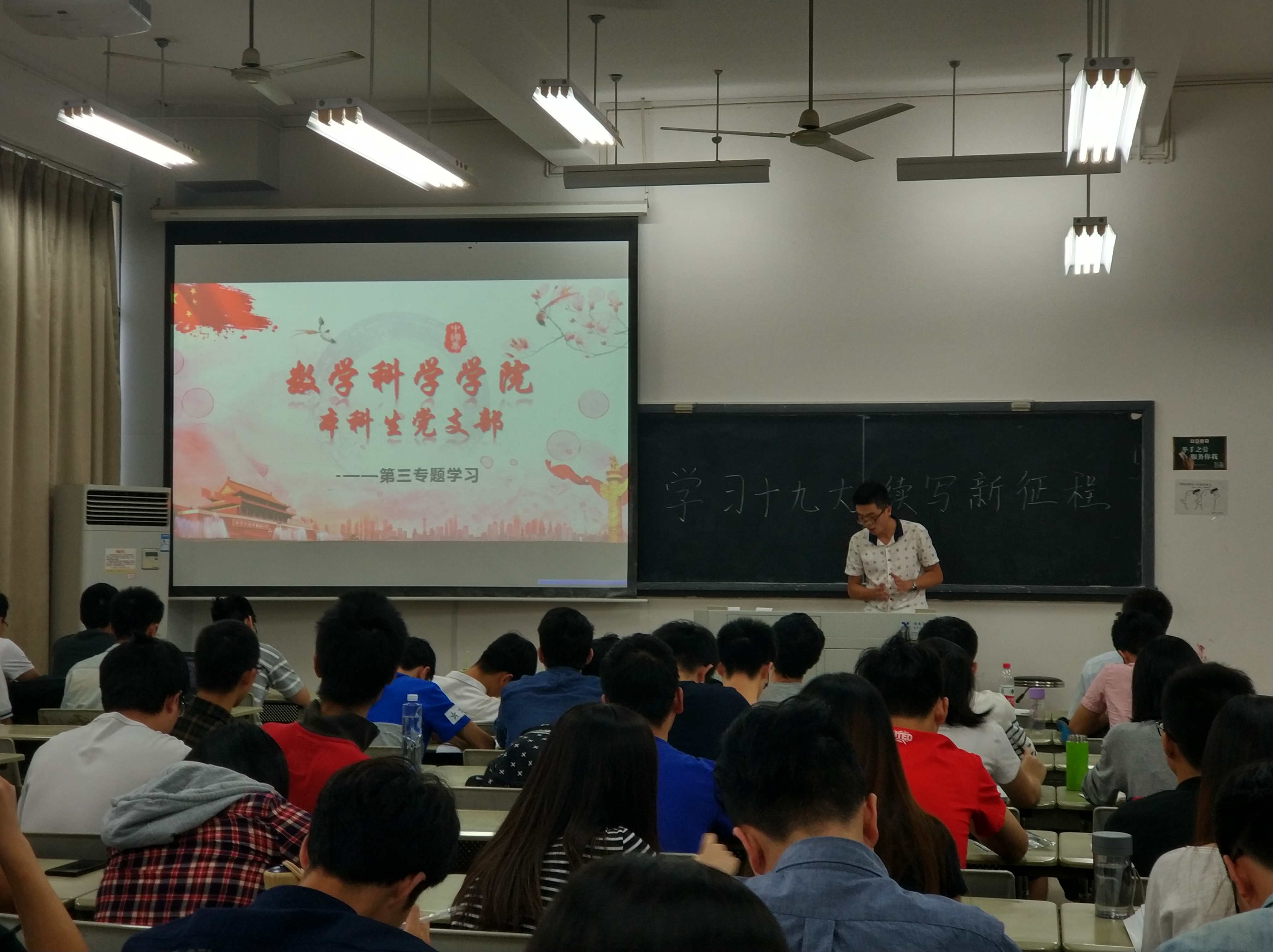 开元棋牌