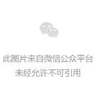 开元棋牌