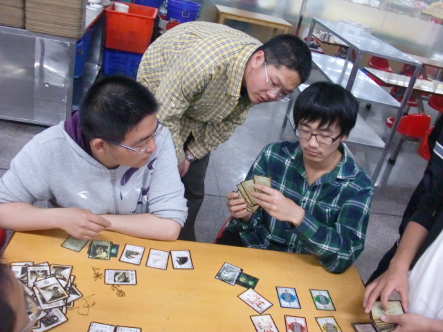 开元棋牌