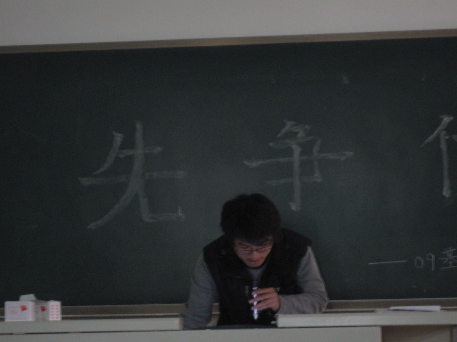 开元棋牌
