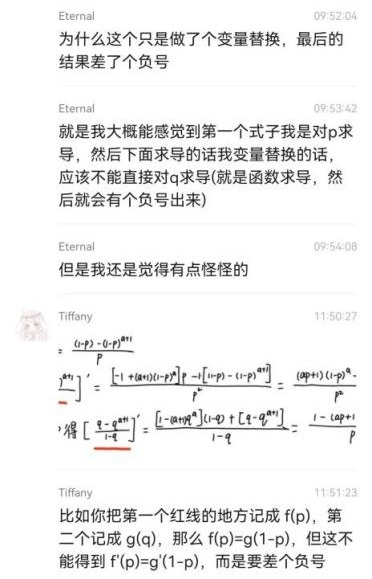 开元棋牌