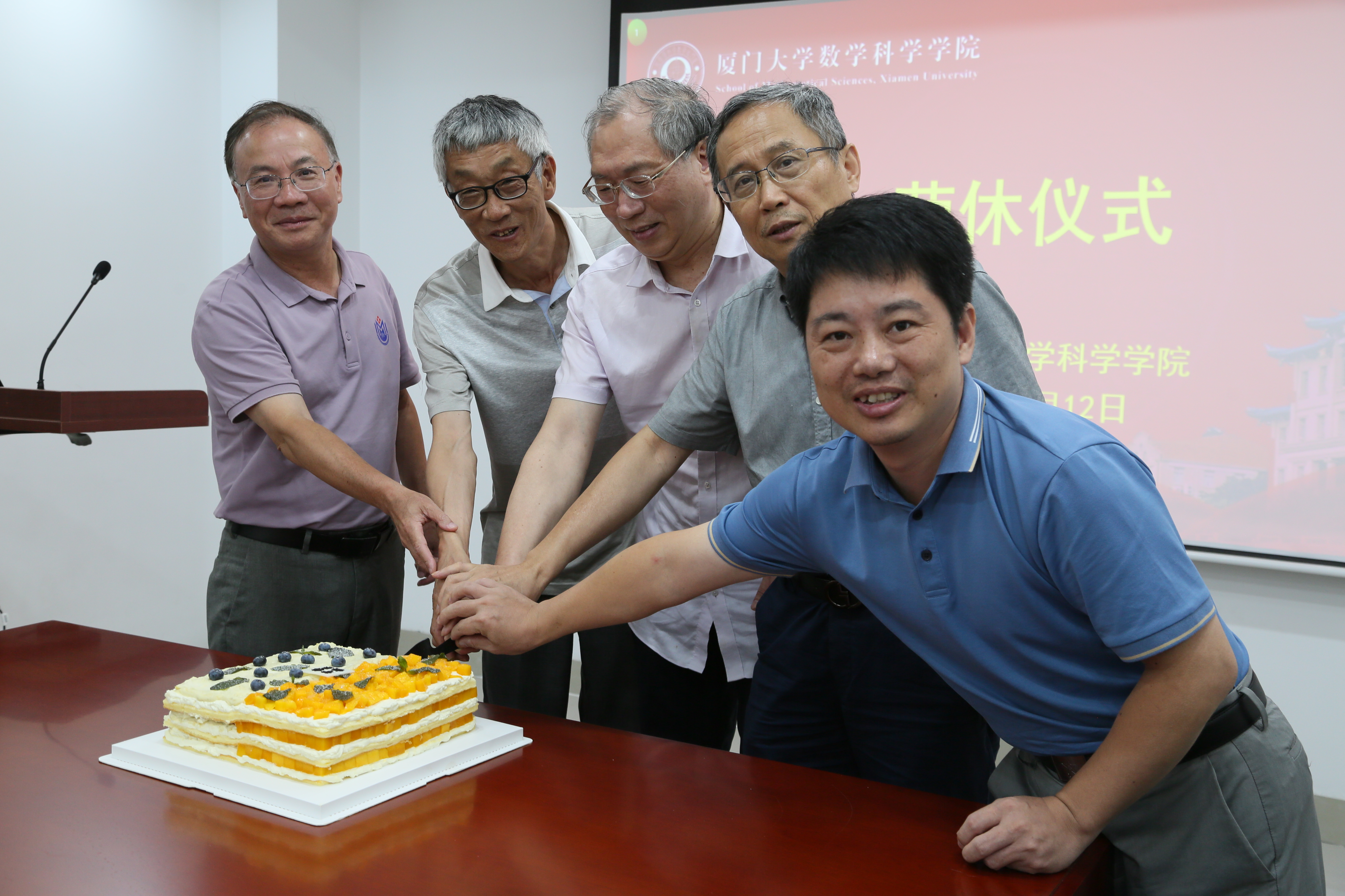 开元棋牌