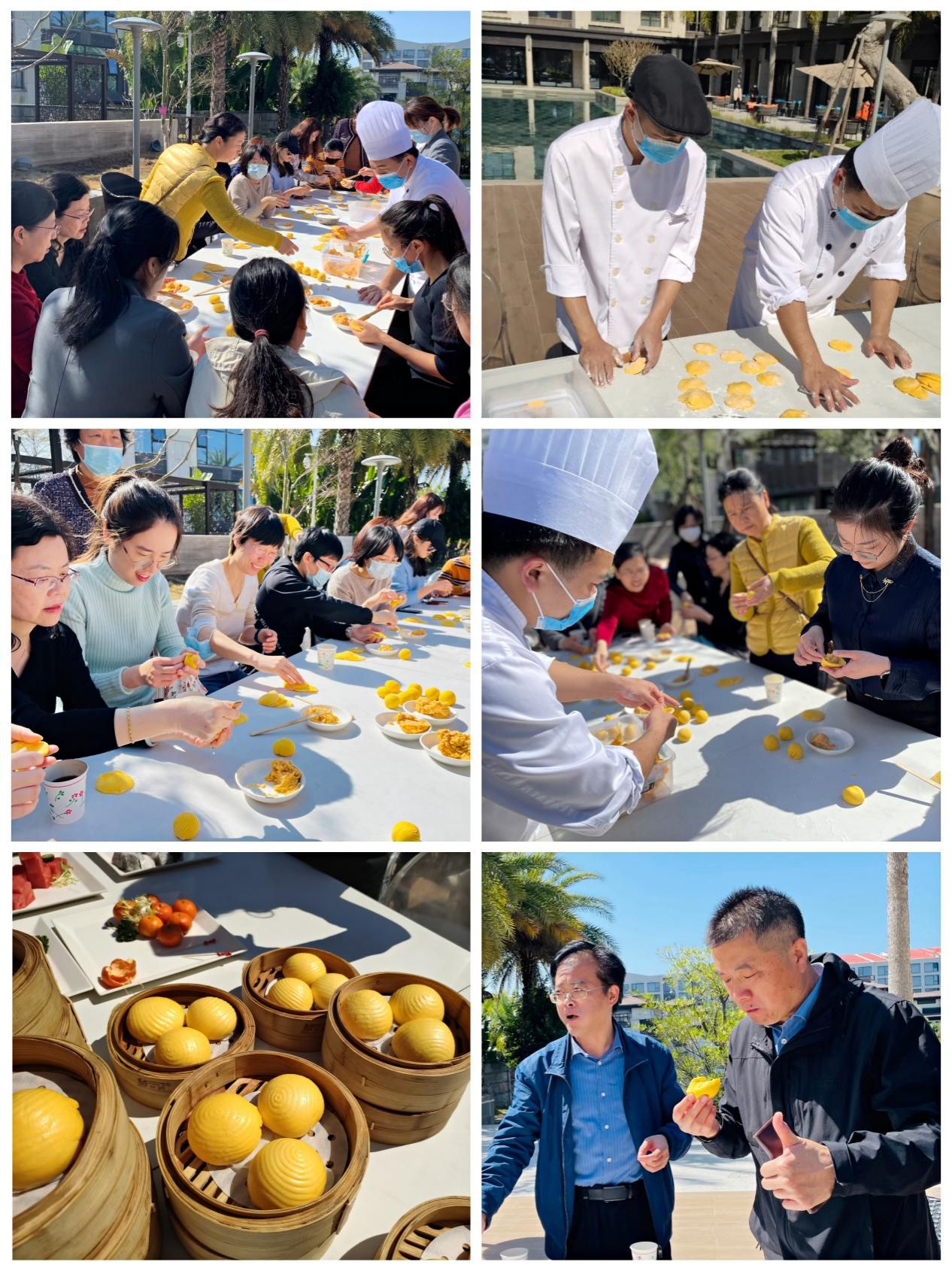 开元棋牌