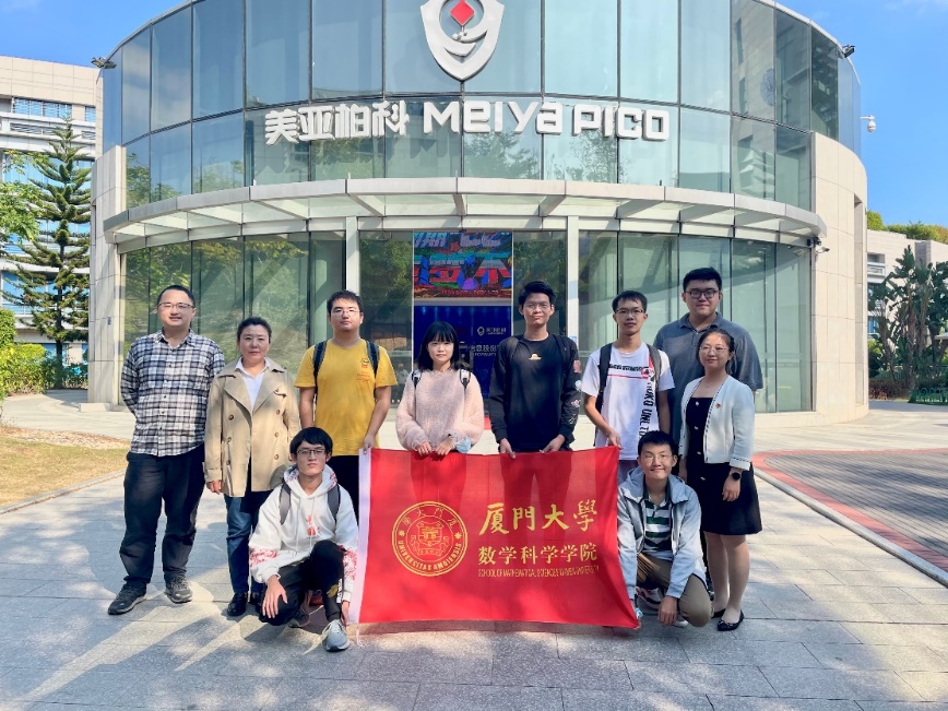 开元棋牌