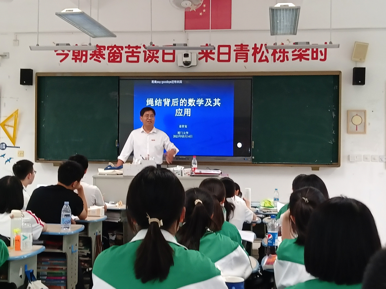 开元棋牌
