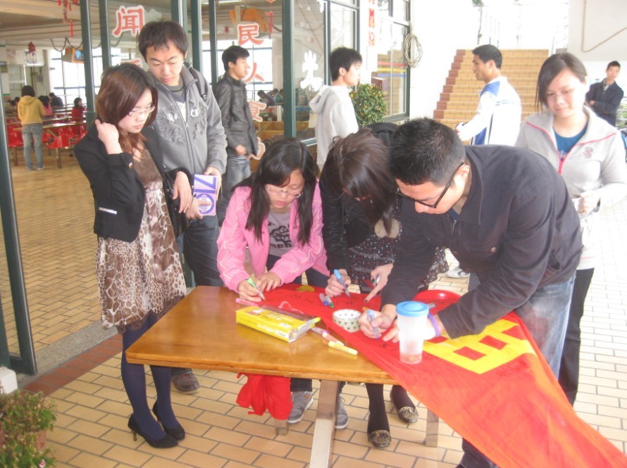 开元棋牌