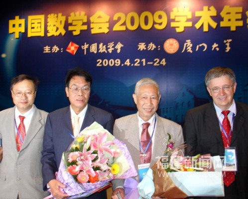 开元棋牌