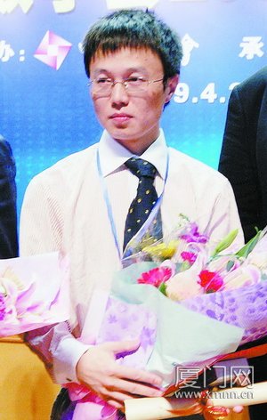 开元棋牌
