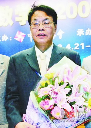开元棋牌