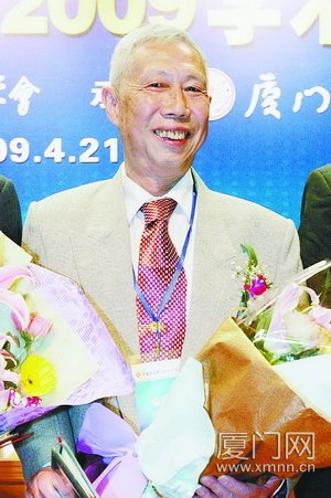 开元棋牌