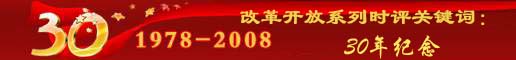 开元棋牌
