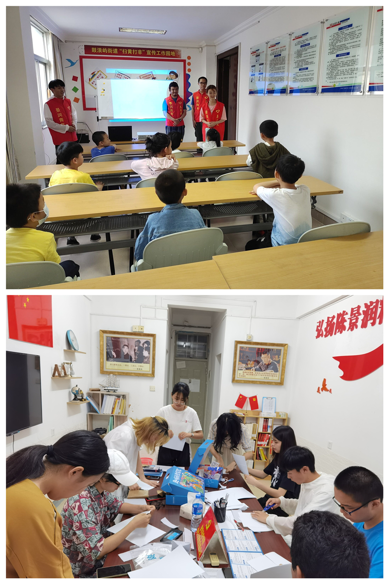开元棋牌